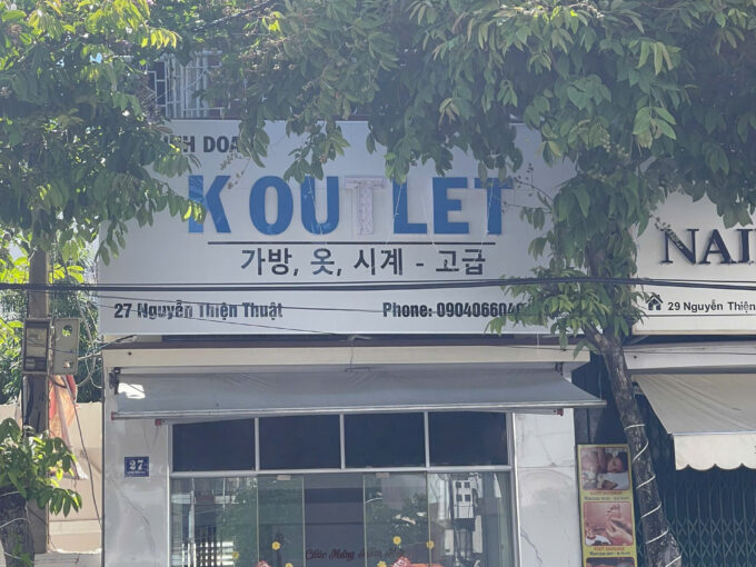 Prime Commercial for Rent on Nguyen Thien Thuat Street – Nha Trang – C167
